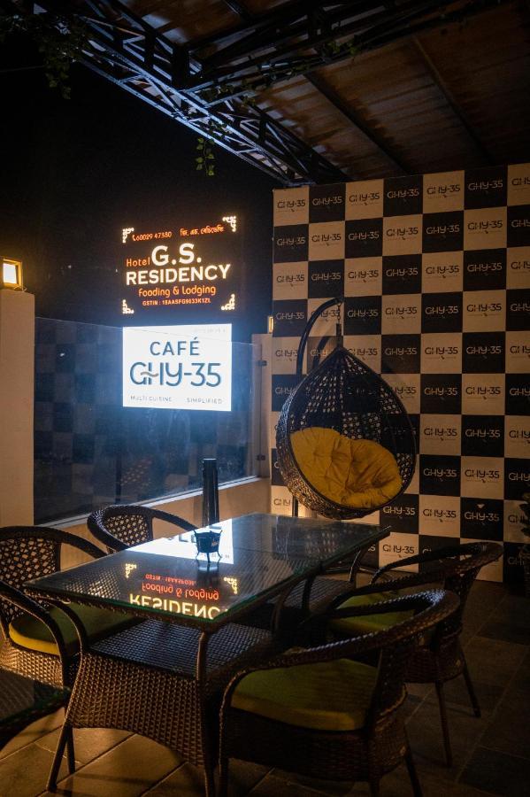 Gs Residency Hotell Guwahati Exteriör bild